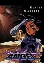 Watch Gunnm Watch123movies