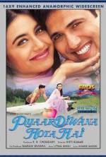 Watch Pyaar Diwana Hota Hai Watch123movies