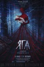Watch Yaga: Terror of the Dark Forest Watch123movies