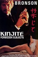 Watch Kinjite: Forbidden Subjects Watch123movies
