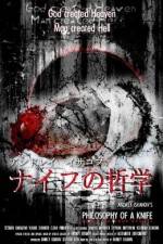 Watch Philosophy of a Knife Watch123movies