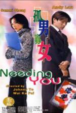 Watch Needing You... Watch123movies