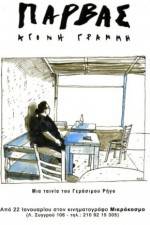 Watch Parvas Watch123movies