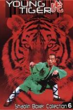 Watch Xiao lao hu Watch123movies