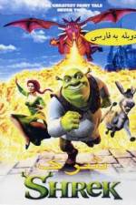 Watch Shrek Watch123movies