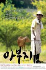 Watch My Father Watch123movies