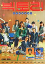 Watch Victory Watch123movies