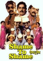 Watch Shame to Shame Watch123movies