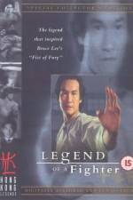 Watch Huo Yuan-Jia Watch123movies