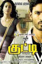 Watch Kutty Watch123movies