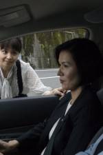 Watch The Harimaya Bridge Watch123movies