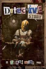 Watch Tantei monogatari Watch123movies