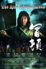 Watch The Rise of King Modu Watch123movies