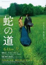 Watch Serpent\'s Path Watch123movies