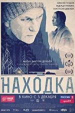 Watch Nakhodka Watch123movies