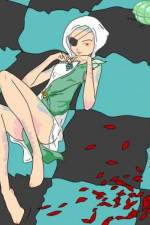 Watch Kujaku ô 3 Ôka hôjô Watch123movies