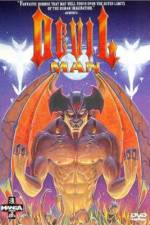 Watch Debiruman Kaichô shireinyu hen Watch123movies