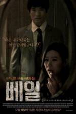 Watch Veil Watch123movies