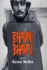 Watch Bhavni Bhavai Watch123movies