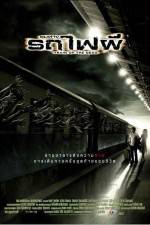 Watch Chum thaang rot fai phii Watch123movies