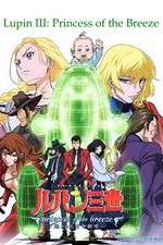 Watch Lupin III: Princess of the Breeze Watch123movies