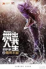 Watch Step Up China Watch123movies