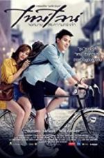 Watch Timeline Watch123movies