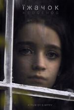 Watch Hedgehog - Yizhachok (Short 2023) Watch123movies