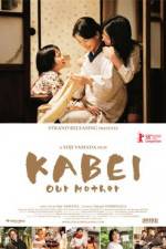Watch Kabei - Our Mother Watch123movies