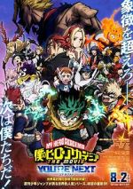 Watch My Hero Academia: You\'re Next Watch123movies