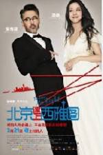 Watch Anchoring in Seattle Watch123movies