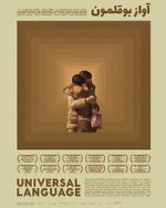 Watch Universal Language Watch123movies