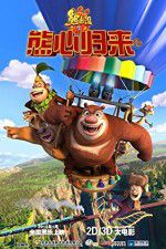 Watch Boonie Bears III Watch123movies