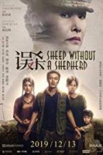 Watch Sheep Without a Shepherd Watch123movies