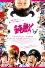 Watch Dumbeast Watch123movies