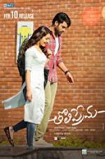 Watch TholiPrema Watch123movies