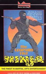 Watch The Leopard Fist Ninja Watch123movies
