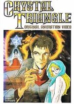 Watch Kindan no mokushiroku Crystal Triangle Watch123movies