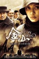 Watch Iron Road Watch123movies