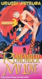 Watch Urusei Yatsura 3: Remember My Love Watch123movies