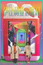 Watch Happiness of Iberia Watch123movies