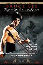 Watch America bangmungaeg Watch123movies