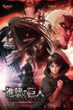 Watch Attack on Titan: Chronicle Watch123movies