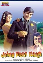 Watch Johny Mera Naam Watch123movies