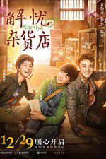Watch Namiya Watch123movies