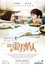 Watch My Egg Boy Watch123movies