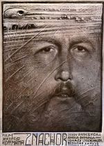 Watch The Quack Watch123movies