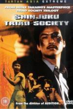 Watch Shinjuku Triad Society Watch123movies