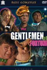 Watch Dzhentlmeny udachi Watch123movies