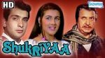 Watch Shukriyaa Watch123movies
